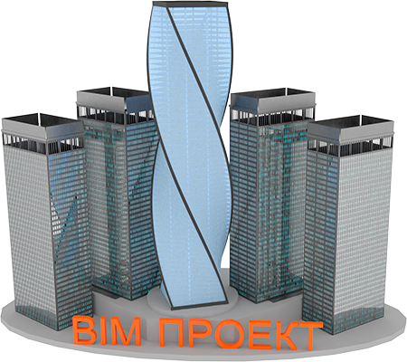 Проектное бюро BIM проект